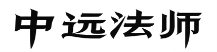 礼佛禅寺
